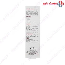 Eczo Pharma Lip Balm My Pharma