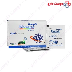 Biomecta Natures Only
