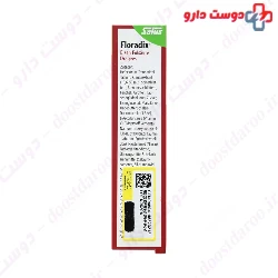 Eisen Folsaure Dragees Floradix