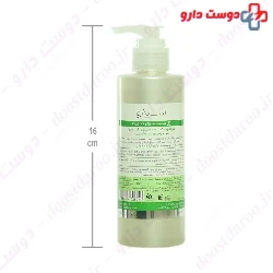 Cinere Anti-Pollution Daily Face Wash For Oily Skin 200 Ml
