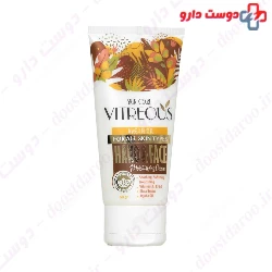 Renuzit Argan Oil Moisturizing Cream 75 Ml