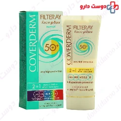 Face Plus Sunscreen Cream SPF50 For Normal Skin Coverderm