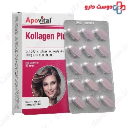 Apovital Kollagen Plus 30 Tab
