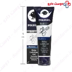 Polygel Delaying Lubricant Gel For Men