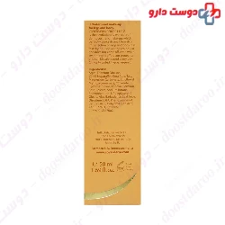 Perfect Legs Cream SPF16 For Legs And Body Coverderm