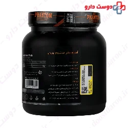 Amino Chicken 180 Tablets Phantom Nutrition