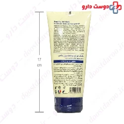 Farben Nourishing And Repairing Hair Milk For Dry And Damage 100 Ml