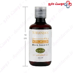 Narmak Black Seed Oil 30 Ml