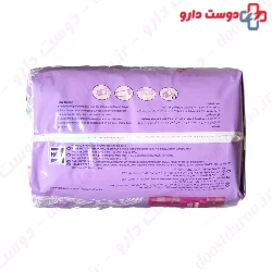 Molped Maxi Plus Sanitary 8 Pad
