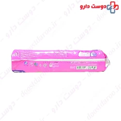 Molped Classic Winged Sanitary 7 Pad XLarge