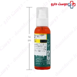 Power Patch Damage Control Intensive Repairing Serum Beauty Silk