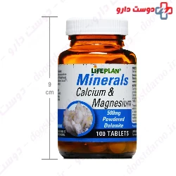 Minerals Calcium and Magnesium LifePlan