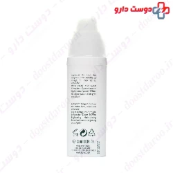 Jute Dark Spot Corrector Serum 40 ml