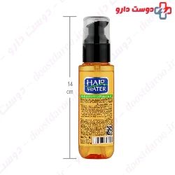 Comeon Hair Water Booster Hair Oil 70 Ml