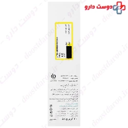Synskin Acnes 2 Acute Phase 20g Cream