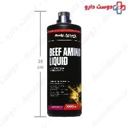 Beef Amino Liquid Body Attack