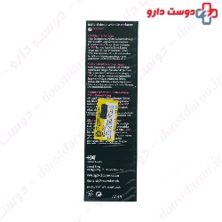 Instant Deep Wrinkle Reducer HC