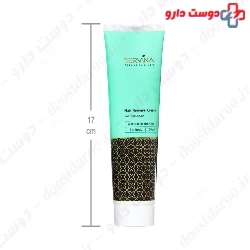 Servina Hair Removal Cream For Normal Skins 100 ml