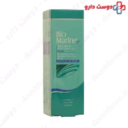 Bio Marine BB Cream 40 ml