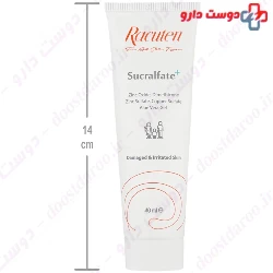 Sucralfate Cream For Damaged And Irritated Skin Racuten