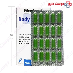 Body Cleanse Capsul Marinox