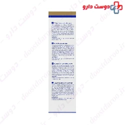Cell Detox Cream Mousse Wash Unjecell