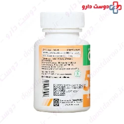 Civit Vitamin C Chewable Tablets Darou Pakhsh