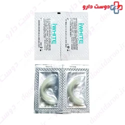 ALLWHITE DAILY WHITENING TOOTHPASTE 100gr