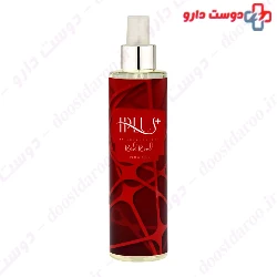 Reinvigoroting refreshing long lasting body mist 200ml IPLUS
