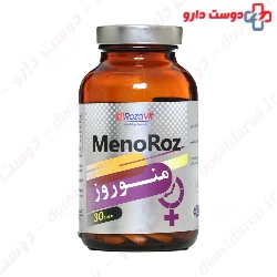 Menoroz RozaVit 30 Tablet
