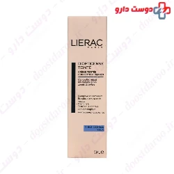 Diopti Cerne Lierac