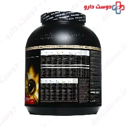 Extreme Whey Deluxe 2300 g Body Attack