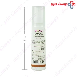 Baby Herbal Hair Detangling Spray Bionij