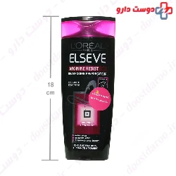Arginine Resist X3 Shampoo Loreal