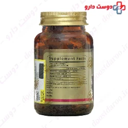 Max Avenue Omega 3 60 capsules