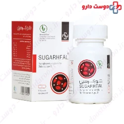 Sugarheal Samanik