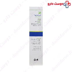Anti Fishure Rectal Cream Barij Essence