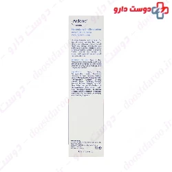 Moisturizing Emollient Body Lotion Urea Eucerin Ardene