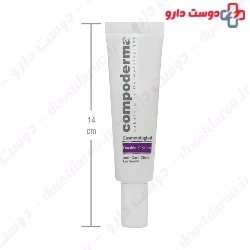 Durable C Anti Dark Circle Eye Serum Compoderma