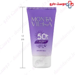 Vitalayer Sensivit Sensitive Skin SPF50 Sunscreen Cream 50 ml