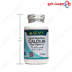 GVI Liquid Calcium Plus Vitamin D 100 Softgel