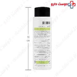 Multi Active Toner For Oily And Acne Skin Margritte