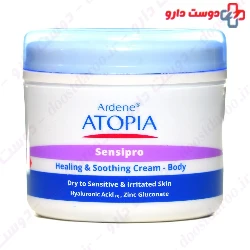 Ardene Atopia Sensipro Body Healing And Soothing Cream 150 Ml
