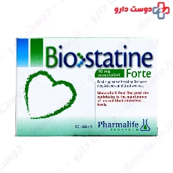 Biostatine Fort Pharmalife