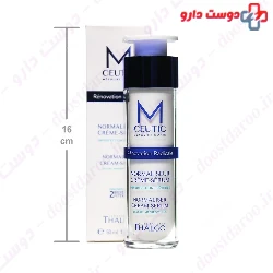 Normaliser Cream Serum Thalgo