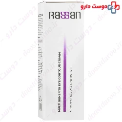 Rassan Eye Contour Cream