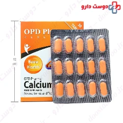 OPD Pharma Calcium Citrate Tablet