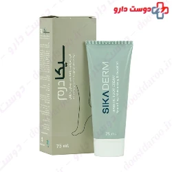 Sikaderm Diabetic Foot Cream