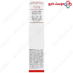 Skincode Mattifying Lotion 50 ml