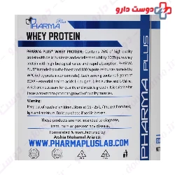 Whey Protein Pharmaplus 2270 gr Pharma Plus